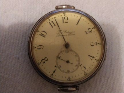 Часы наручные