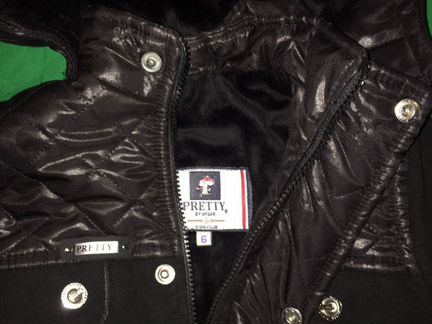 Куртка демисезонная на мальчика