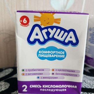 Смесь агуша кисломолочная 2