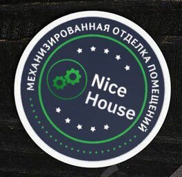 Ремонт квартир