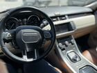 Land Rover Range Rover Evoque 2.0 AT, 2014, 108 000 км объявление продам