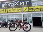 Велогибрид Eltreco XT800 new
