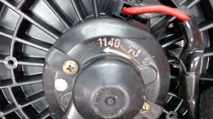 Двигатель отопителя (моторчик печки) Lexus IS, 199