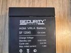 Аккумуляторная батарея Security SF 12045