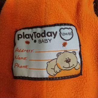 Костюм зимний комбинезон 80см