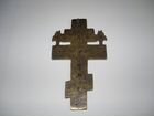 Старинный бронзовый крест объявление продам