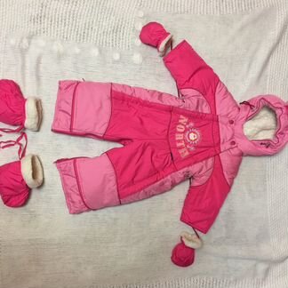 Детский зимний комбинезон-трансформер