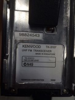 Рации kenwood TK-3107 6 шт+3 зарядки+5 аккумов