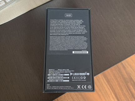 iPhone 5