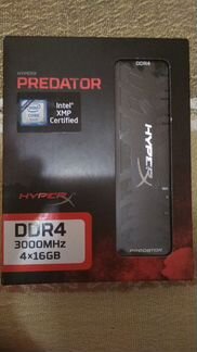 Новая 4x16/64GB HyperX Predator PC4-24000 3000MHz