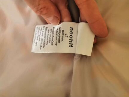 Пуховик neohit