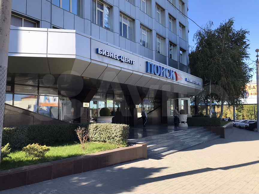 Такси "Трамп" - Ростов-на-Дону 50 лет Ростсельмаша, 1/52 в Ростов-на-Дону: номер