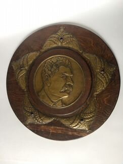 Сталин И. В. барельеф 1930-х гг