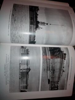 Образы архитектуры и образы скульптуры