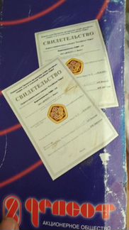 Водонагреватель проточный пэвн-5,0