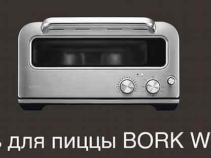 Печь для пиццы kocateq hx1