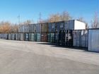 Бизнес по продаже контейнеров в Перми