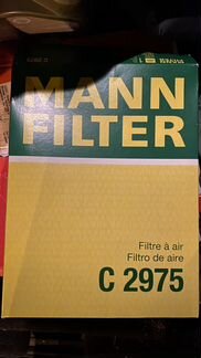 Продам фильтр Mann c2975