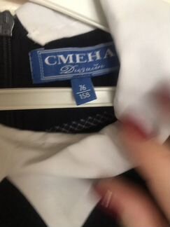 Школьное платье
