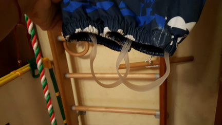 Комбинезон reima