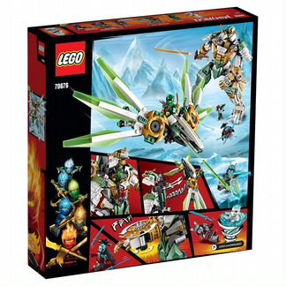 Lego Ninjago 70676 оригинал