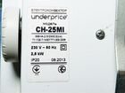 Конвектор электрический UnderPrice CH-25MI объявление продам