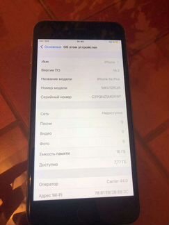 iPhone 6s Plus 16GB Space Grey рст