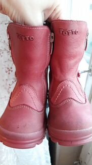 Сапоги зимние 23 р-р