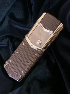 Vertu Signature S Design Gold Brown Iguana