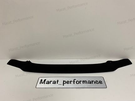 Усилитель бампера нижний BMW F90 M5 Lci