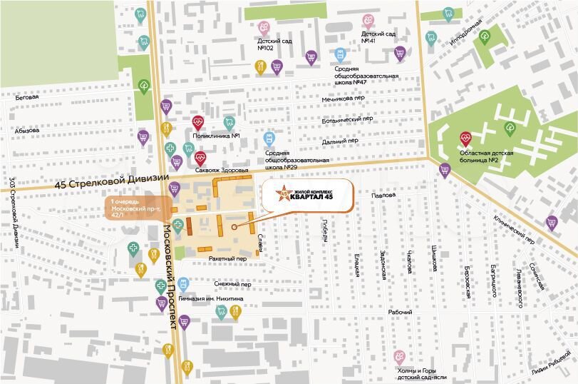 Воронеж ракетный переулок 2 карта