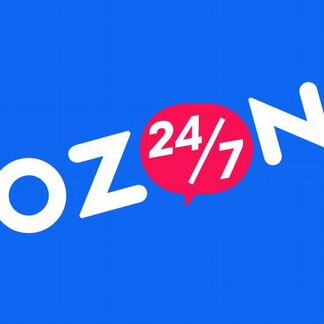 Ozon 1200