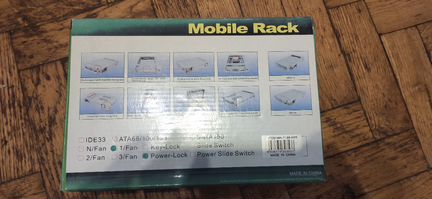 Корпус для жесткого диска 3.5