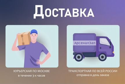 Чехлы салона с перфорацией экокожа