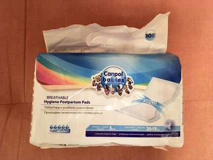 Послеродовые прокладки canpol babies