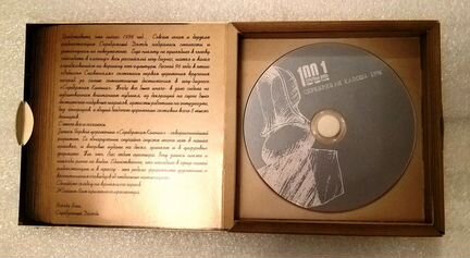 DVD комеди-шоу 