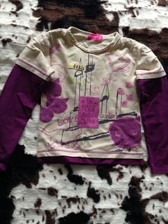 Вещи пакетом