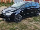 Ford C-MAX 1.8 МТ, 2007, 248 000 км