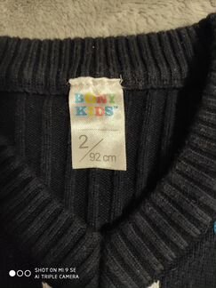 Джемпер, жилет новый 92 см