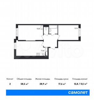 2-к квартира, 58.5 м², 19/19 эт.