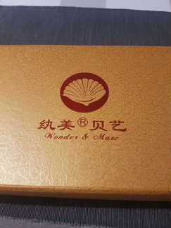 Подарок из Китая