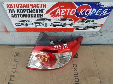 Стоп-сигнал задний правый Hyundai Santa Fe