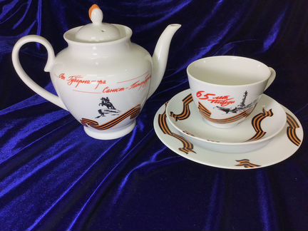 Лфз Победа Ветераны Ленинграда подарок от губернат