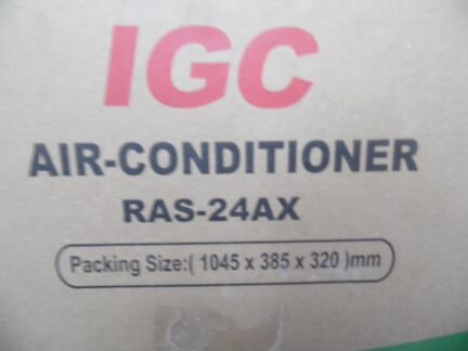 Кондиционер 24й корпус