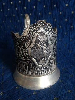 Подстаканник мельхиоровый