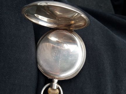 Карманные серебряные часы