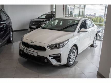 KIA Cerato 2.0 AT, 2020