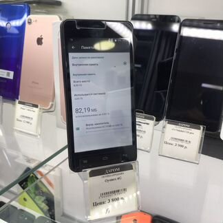 Телефон Ousters Atlantic 4G