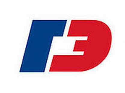 Брендбук гарант энерго. Энерго лого. Здравоохранение урала 2023. Гарантэнерго. Логотип компании энерго.