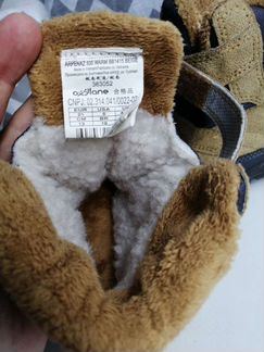 Сапоги сноубутсы Quechua